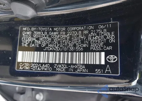 2011 Toyota Prius Four из США, поврежденный, VIN JTDKN3DU1B1381556